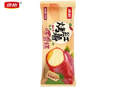 烤紅薯-烤紅薯味雪糕